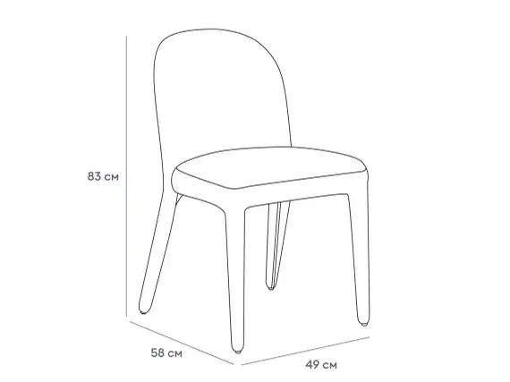 Стул Degas, светло-серая рогожка