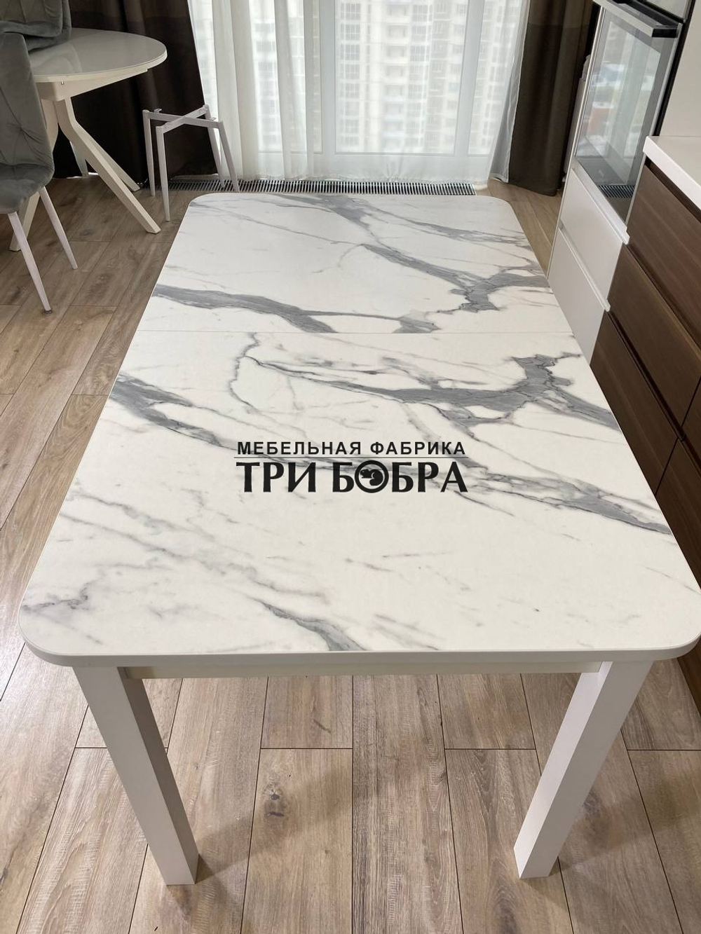 Большой кухонный стол "Макси", итальянский мрамор