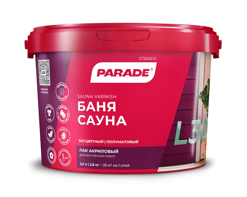 Лак д/саун PARADE L30 полумат. 2,5л