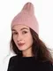 Шапка женская зимняя, цвет пудра, размер 52-56