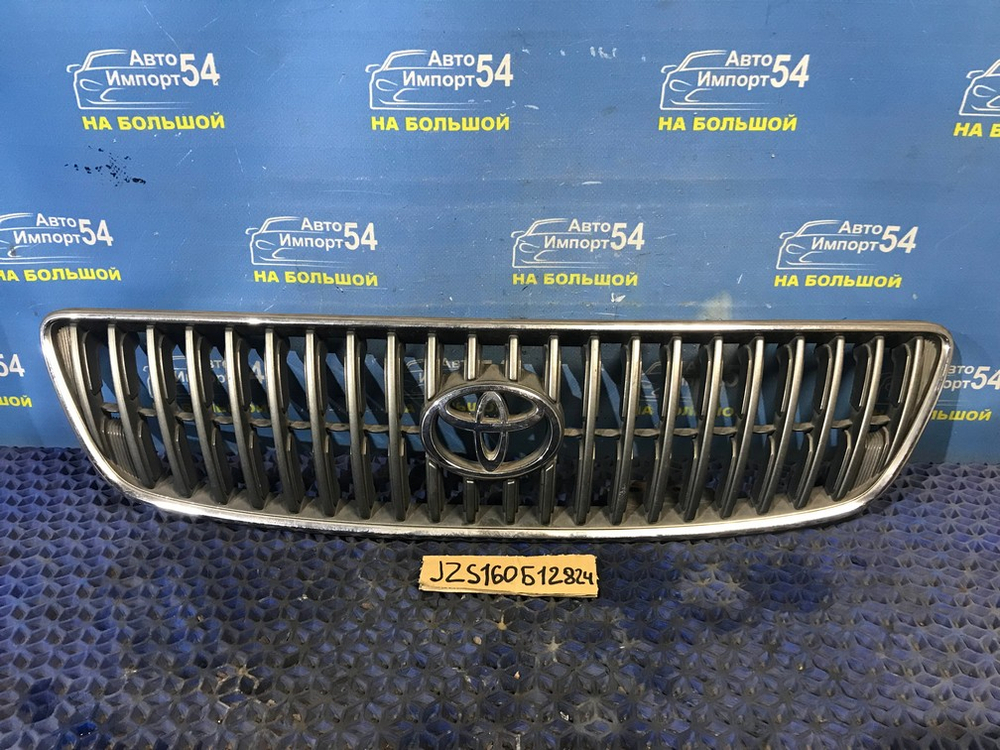 Решетка радиатора TOYOTA ARISTO 2000-2004