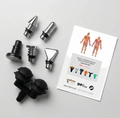 Профессиональные насадки для перкуссионных массажеров