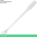 Блендер Galaxy Line GL 2162 белый