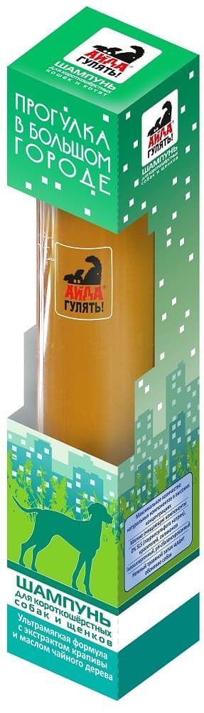 Шампунь для короткошерстных собак и щенков "Айда гулять!"