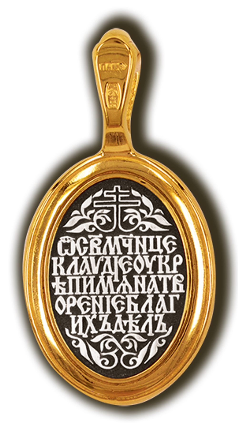 Святая Клавдия. Нательная икона из серебра 925* с позолотой.