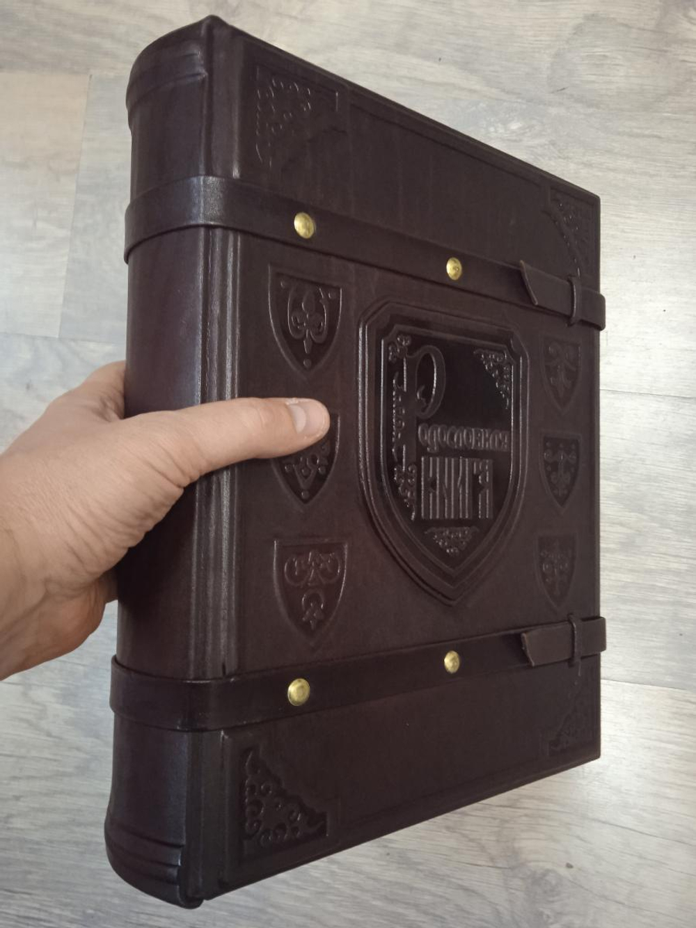 Большая семейная родословная книга "Классика", натуральная кожа