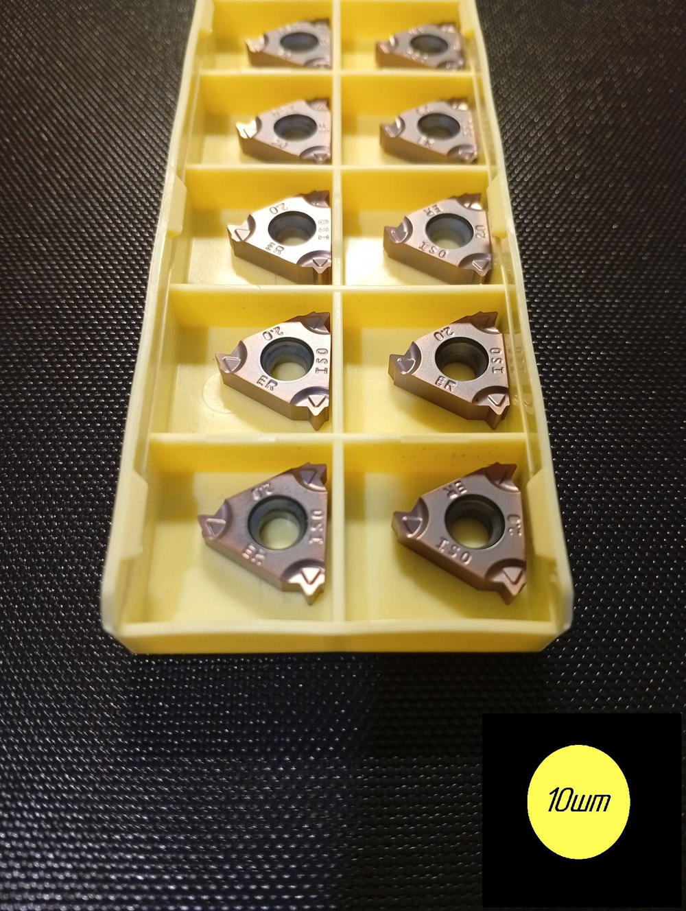 Пластина токарная 16 ERM 2.5 ISO