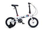 Maxiscoo "S007" PRO 14'' (2024)