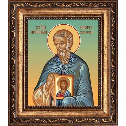Никита Хиосский преподобный. Икона на холсте.