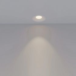 Встраиваемый светильник Arlight HARBOR 044791