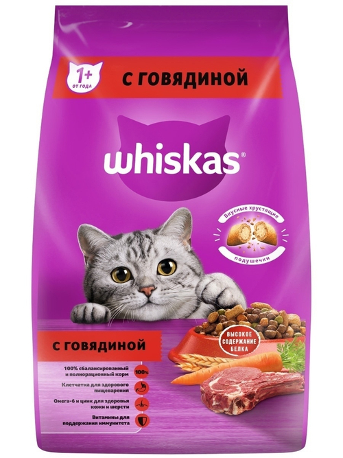 Сухой корм Whiskas для взрослых кошек, подушечки с говядиной, 1.9 кг