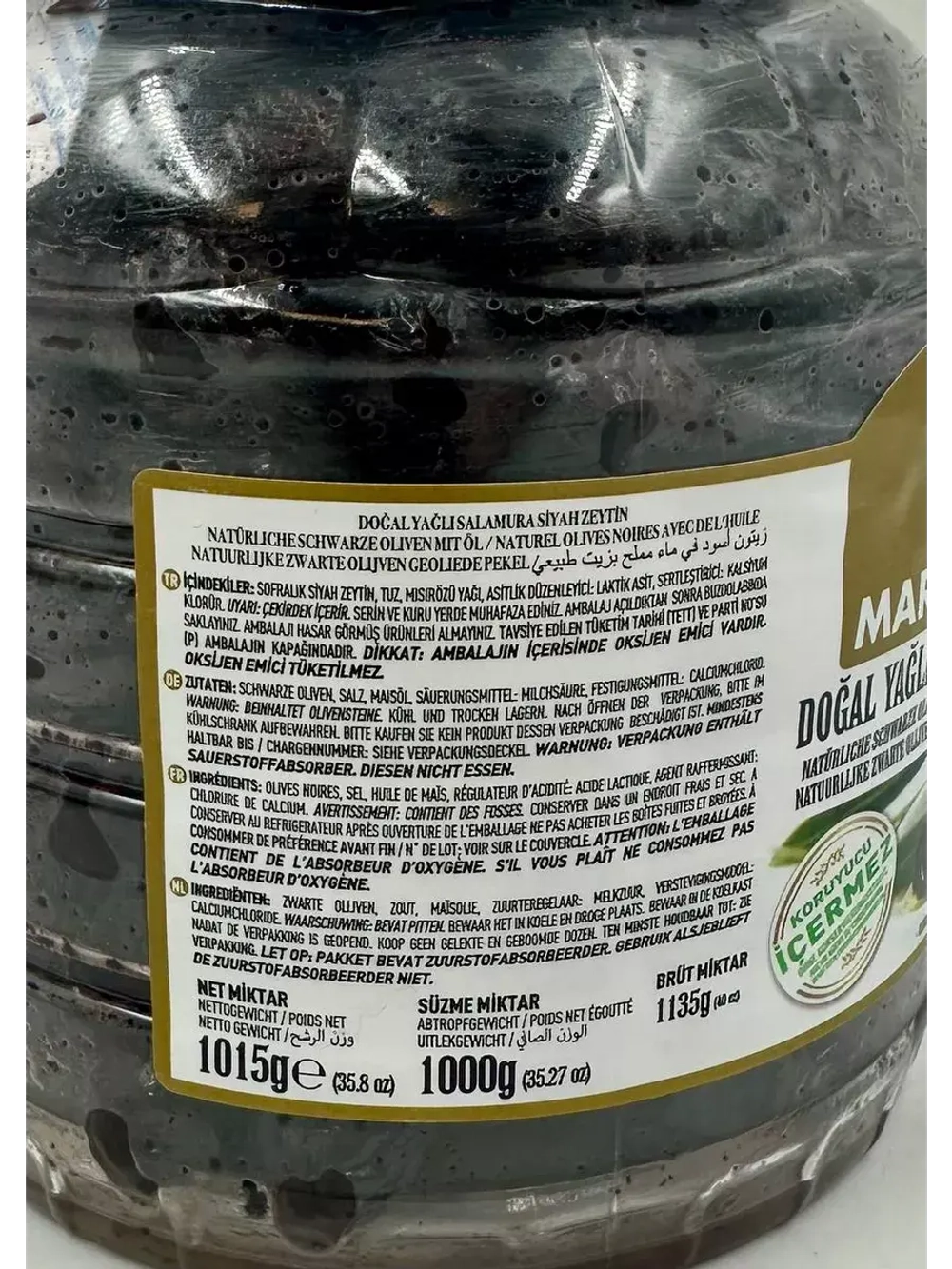 Турецкие Вяленые маслины, калибровка (L-XL)