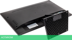 Монитор Hiper EasyView SB2402 черный