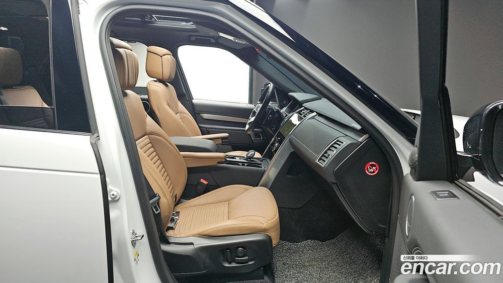 Land Rover Discovery 5 D300 R-Dynamic HSE (07.2022)