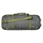 Оружейный кейс МСО-075 для Вепрь-12 (ВПО-205-00) и другого оружия, не превышающего в длину 73 см, МОЛОТ