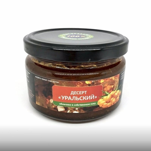 Десерт "Уральский" (облепиха в собственном соку) (120 грамм)