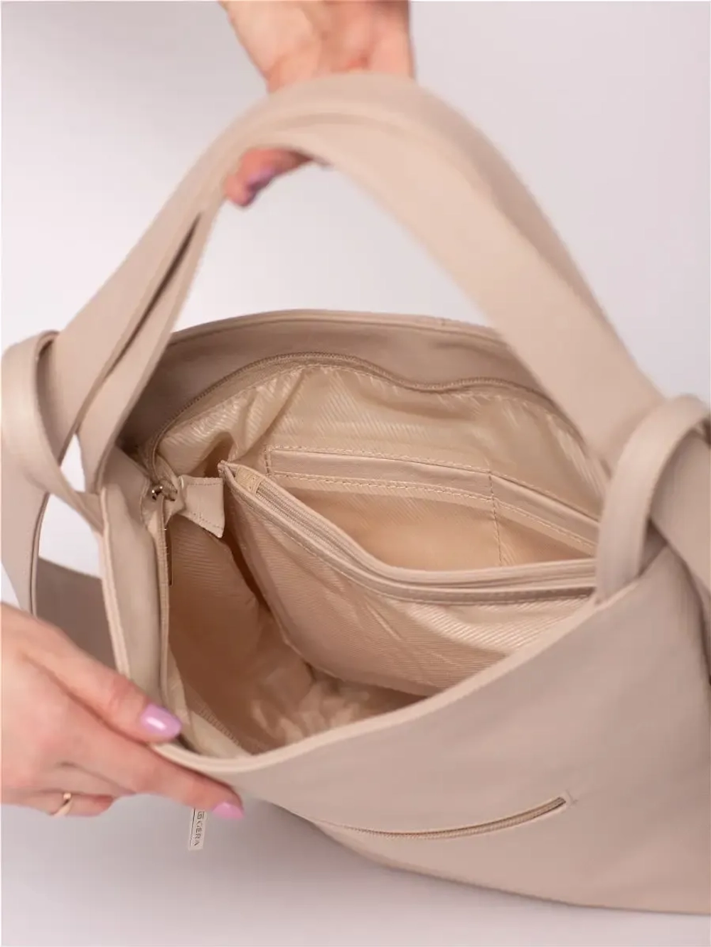 Сумка рюкзак через плечо большая трансформер