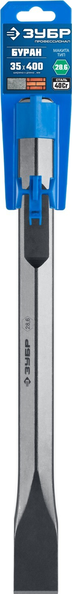 KRAFTOOL Alligator, 35 х 400 мм, HEX 28, плоское зубило (29380-35-400)