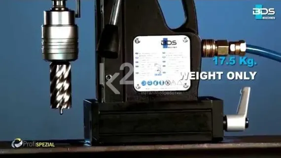 Магнитный сверлильный станок BDS AirMAB-5000