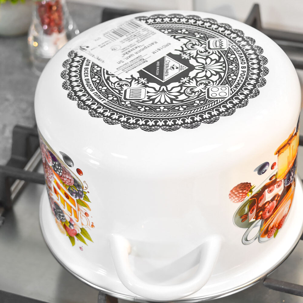 Кастрюля 3л "Чизкейк"