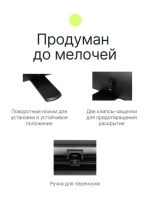 Фон складной Raylab RL-BC06 150*200см черный