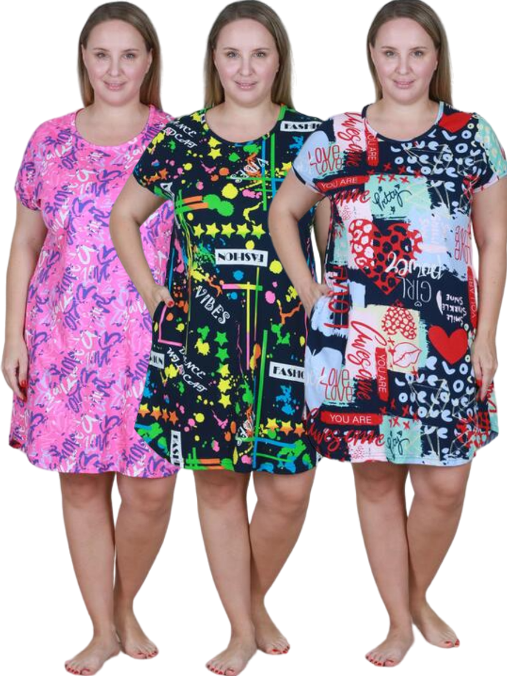 1846 Футболка женская (54-56)