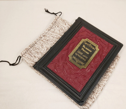 Книга в переплёте из кожи "Великая Россия. 1000 лет истории"