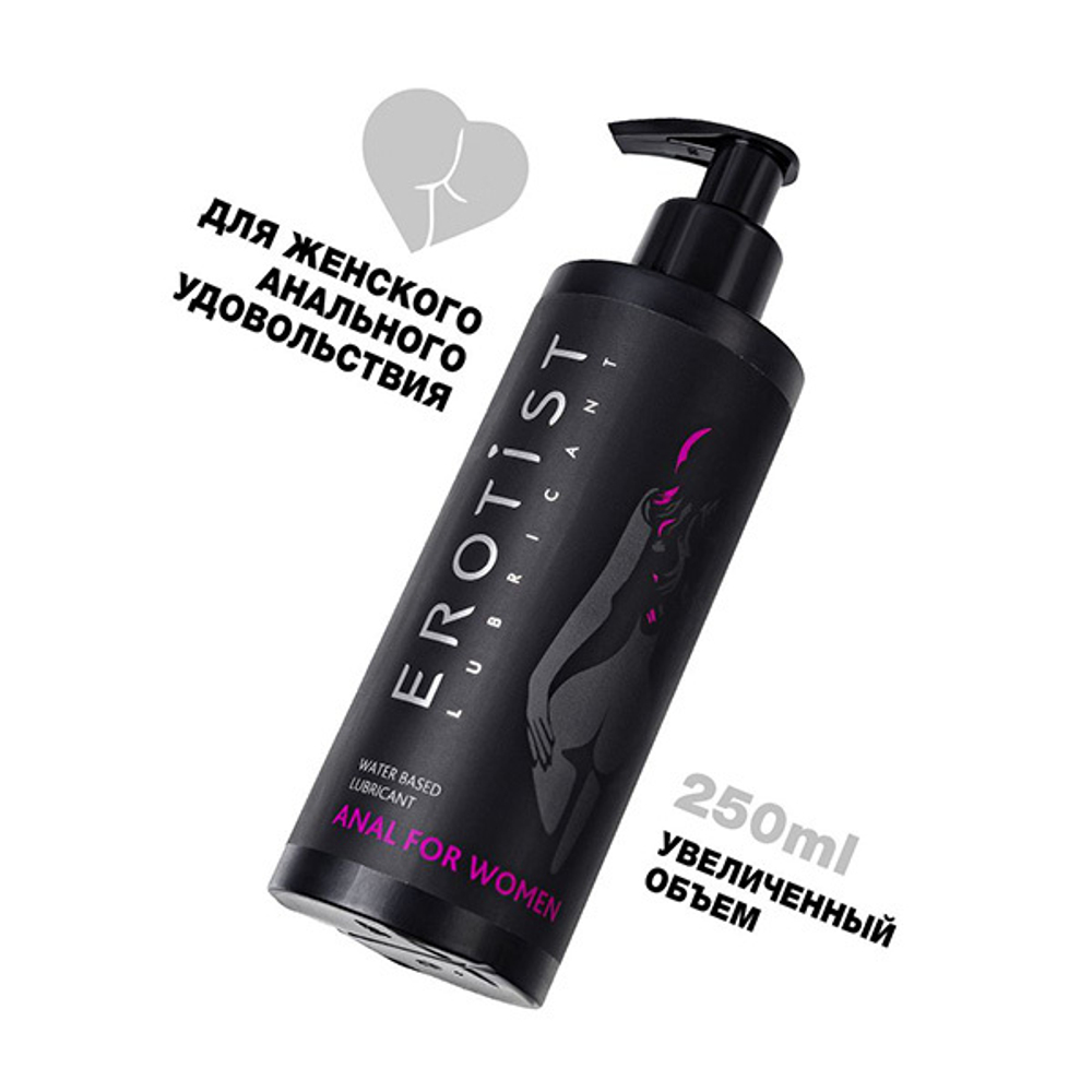 Анальный лубрикант для женщин на водной основе Erotist Lubricants Anal for Women 250мл