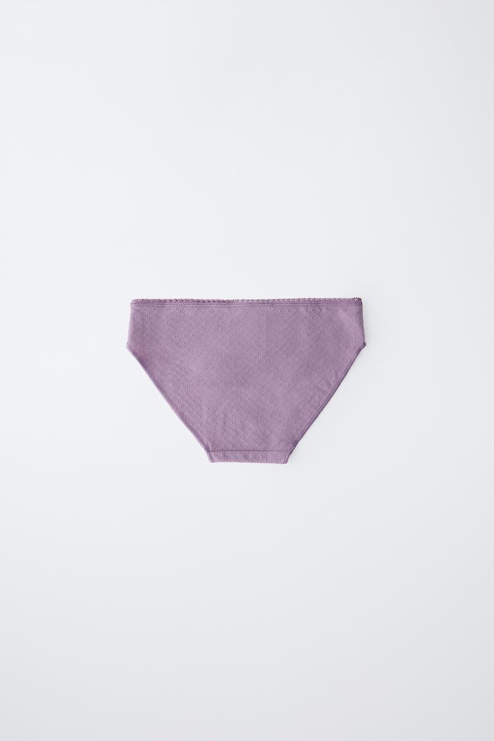 ZARA НАБОР ИЗ ШЕСТИ ТРУСОВ С УЗОРОМ, РАЗНОЦВЕТНЫЙ