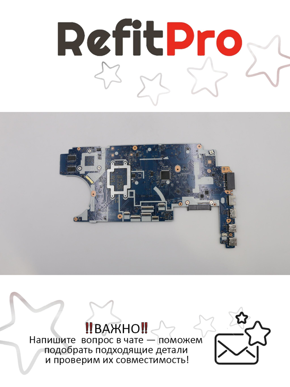 Материнская плата для ноутбука Lenovo ThinkPad E460 NM-A551 Intel Core i5-6200U R5 M330 2G N-TPM NOK (00UP252), оригинал