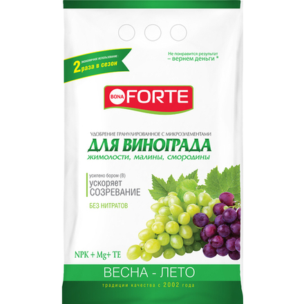 Удобрение Bona Forte для винограда 2 кг