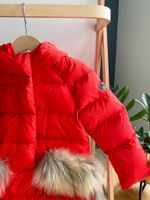 Куртка Il Gufo