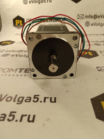 PURELOGIC PL86H75-D14 с хранения