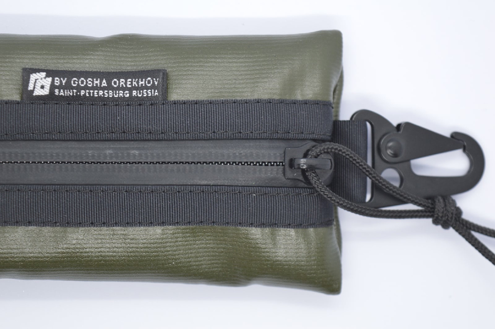 Tarpaulin Key Wallet болотный