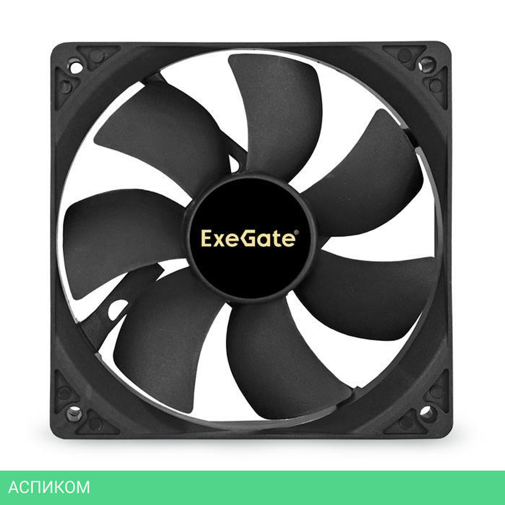 Вентилятор для корпуса Exegate 12В DC EX12025B4P-PWM (EX283391RUS)