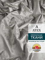 Мраморный кашемир ткань для штор интерьера и творчества 2м*3м