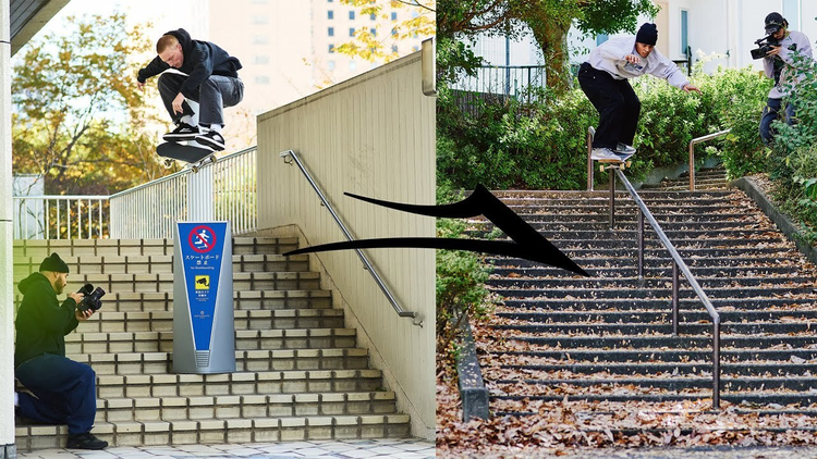LAKAI В ТОКИО