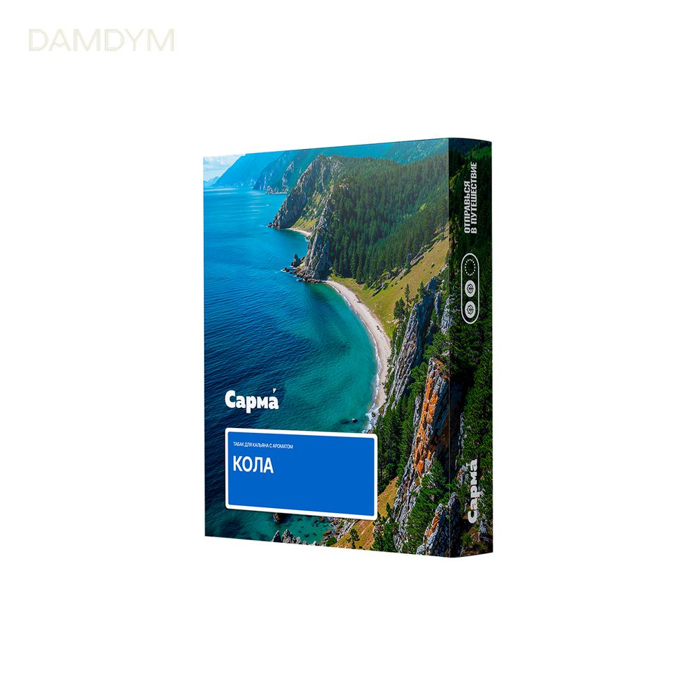 Табак для кальяна Сарма 25 грамм