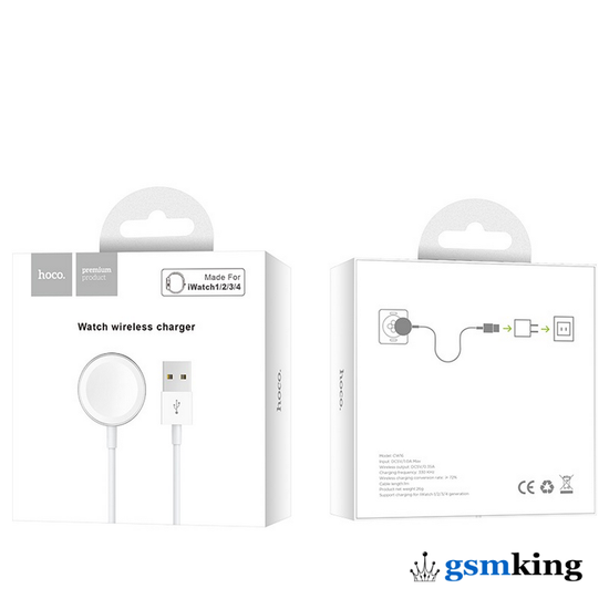 Hoco Wiriless Charger CW16 for Apple Watch