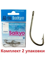 Крючки для рыбалки Saikyo KH-11004 Crystal BR