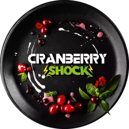 Black Burn - Cranberry Shock (25g)