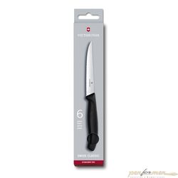 Набор Victorinox SwissClassic 6 ножей для стейков (6.7233.6)