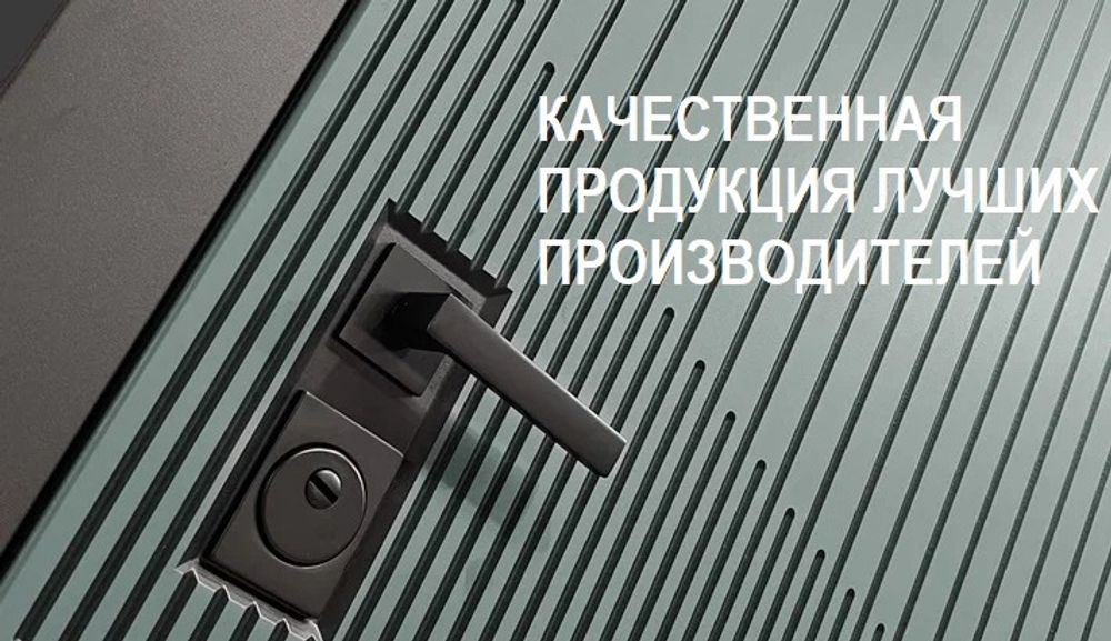 Слайдер Блок 3