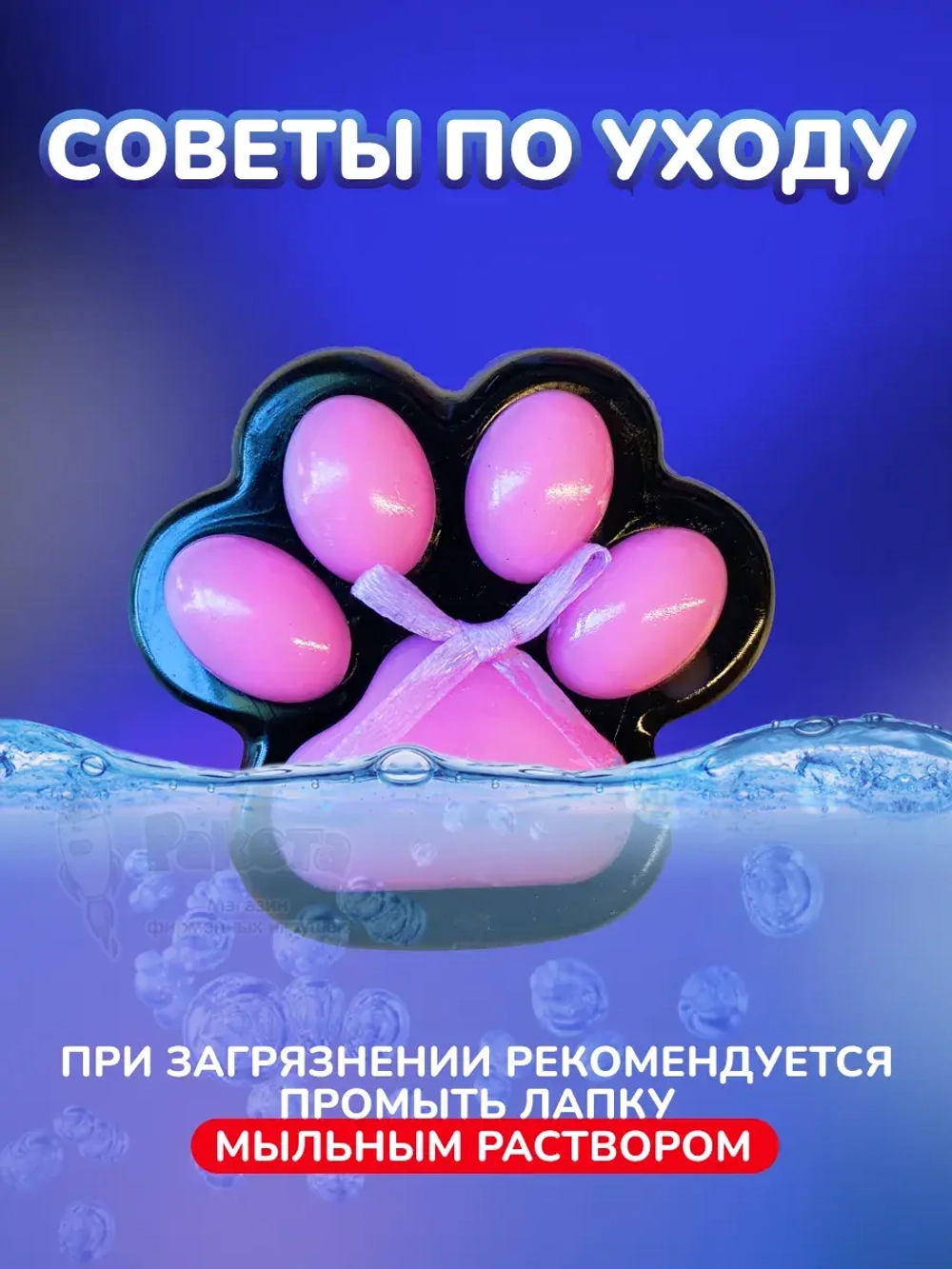 Антистресс игрушка Таба сквиш печенье Орео липкая