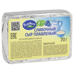 Сыр плавленый Сливочный Плавыч 70 гр