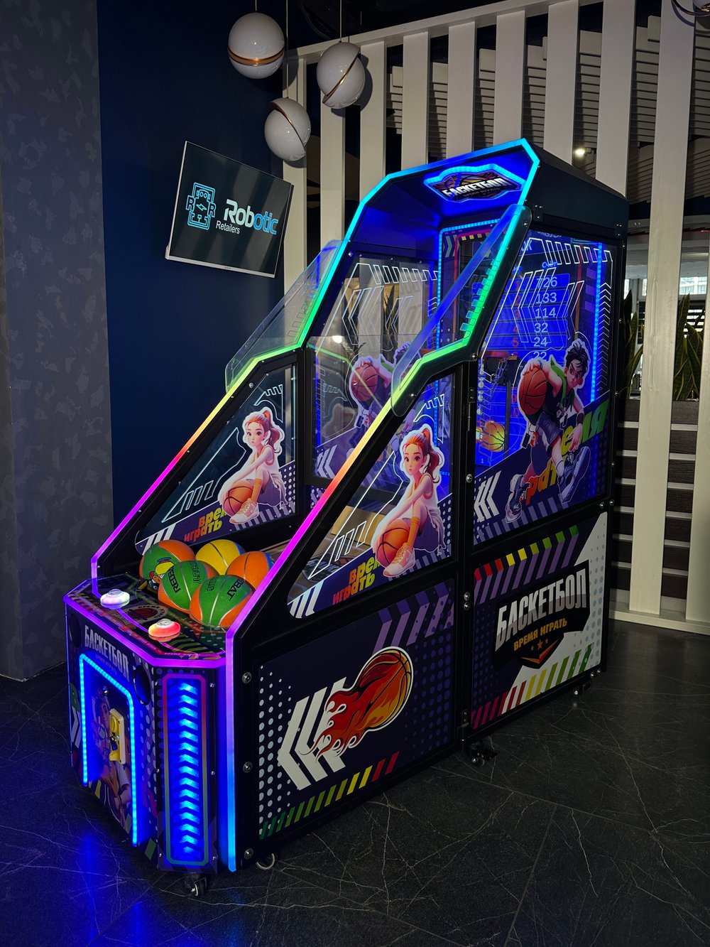 Игровой автомат «Баскетбол детский»