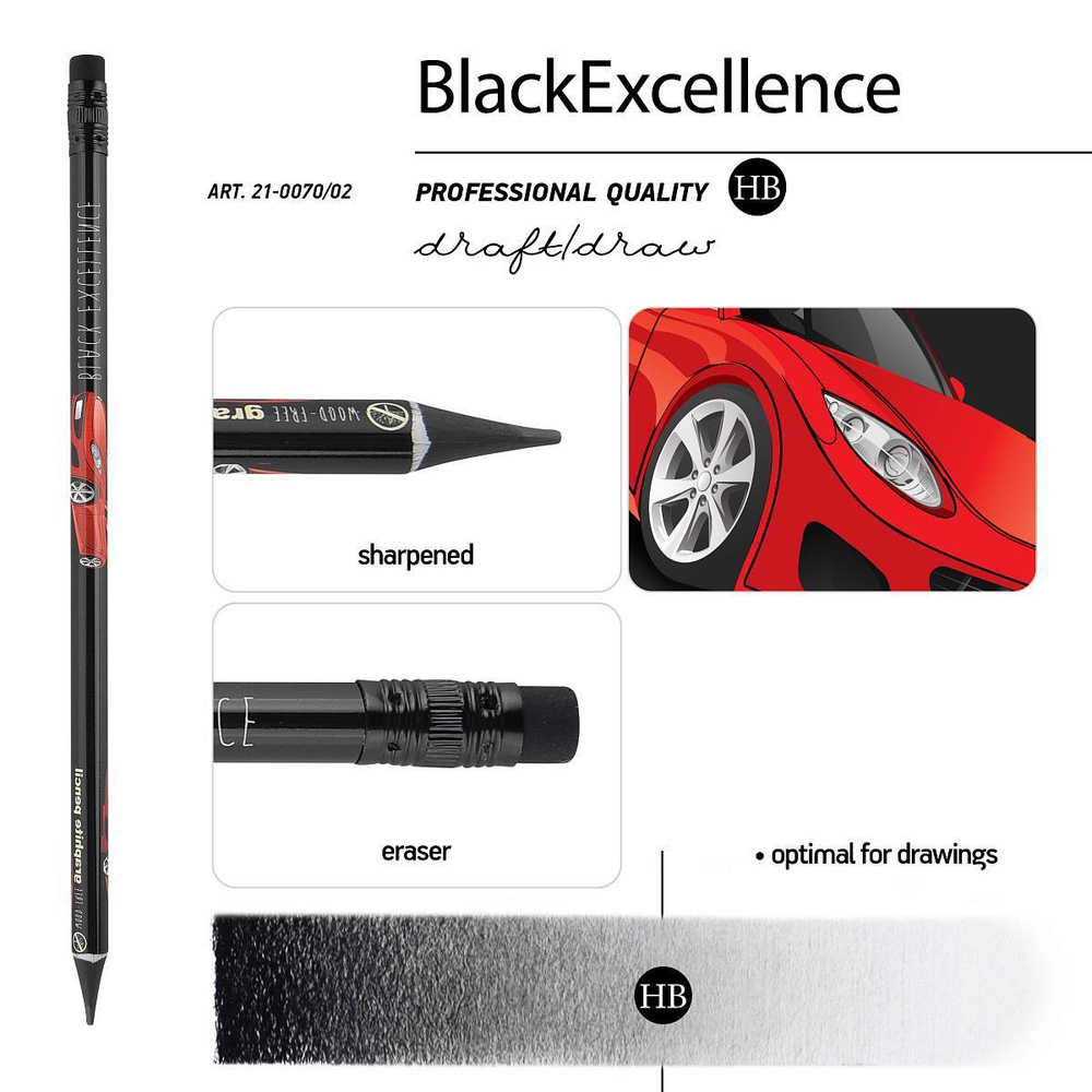 Карандаш ч/г с ластиком НВ "Black Excellence. Красная машина" (BrunoVisconti)