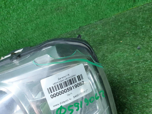 Битая Фара левая Lada Largus 1, Renault Logan 1 (2012-2021) галоген