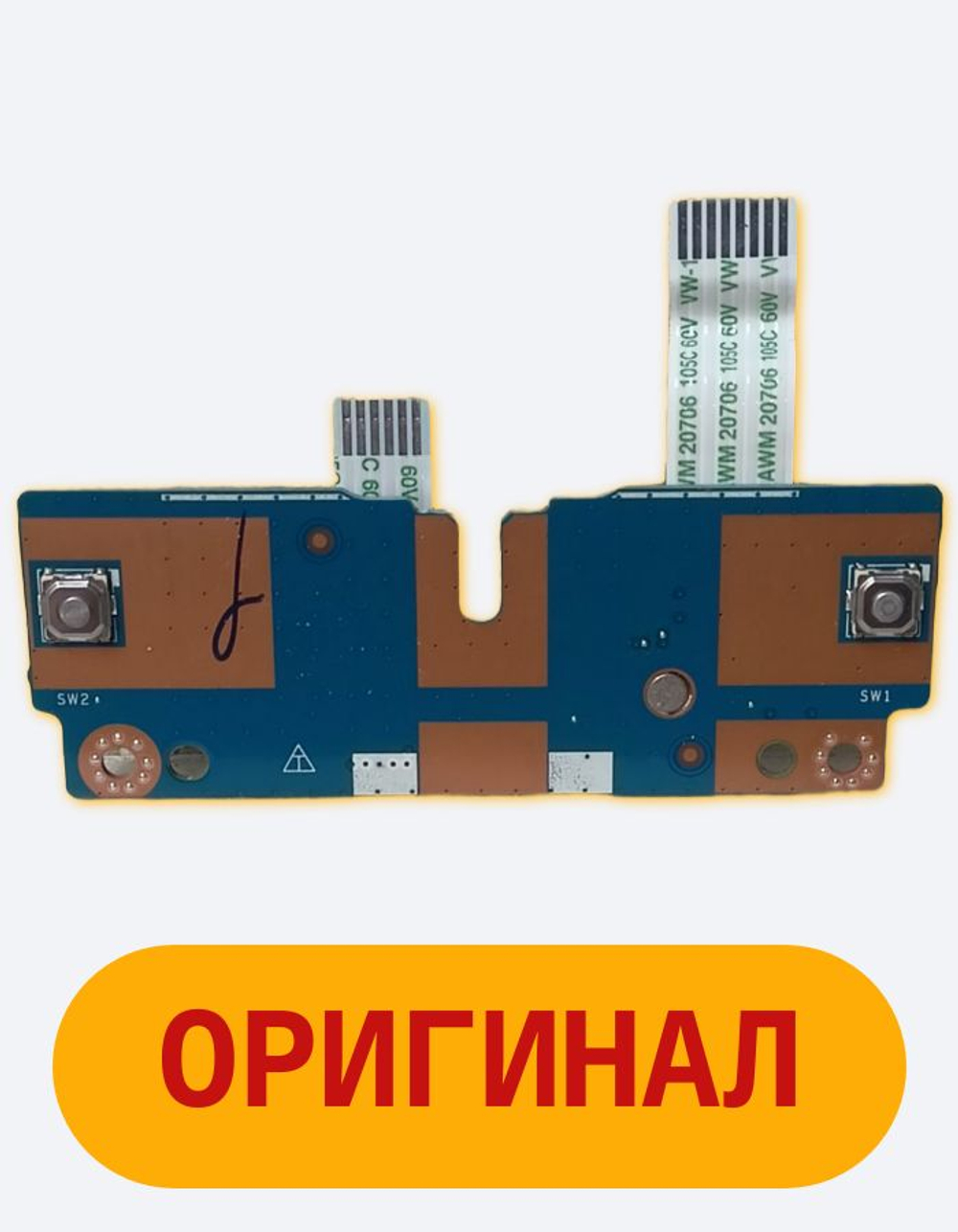 Плата тачпада с кнопками HP 15-BS 250 G6 15-BW 15G-BR