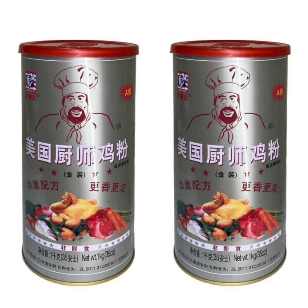 Куриный бульон Shalilai 1 кг, 2 шт